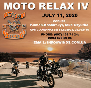 Moto Relax IV